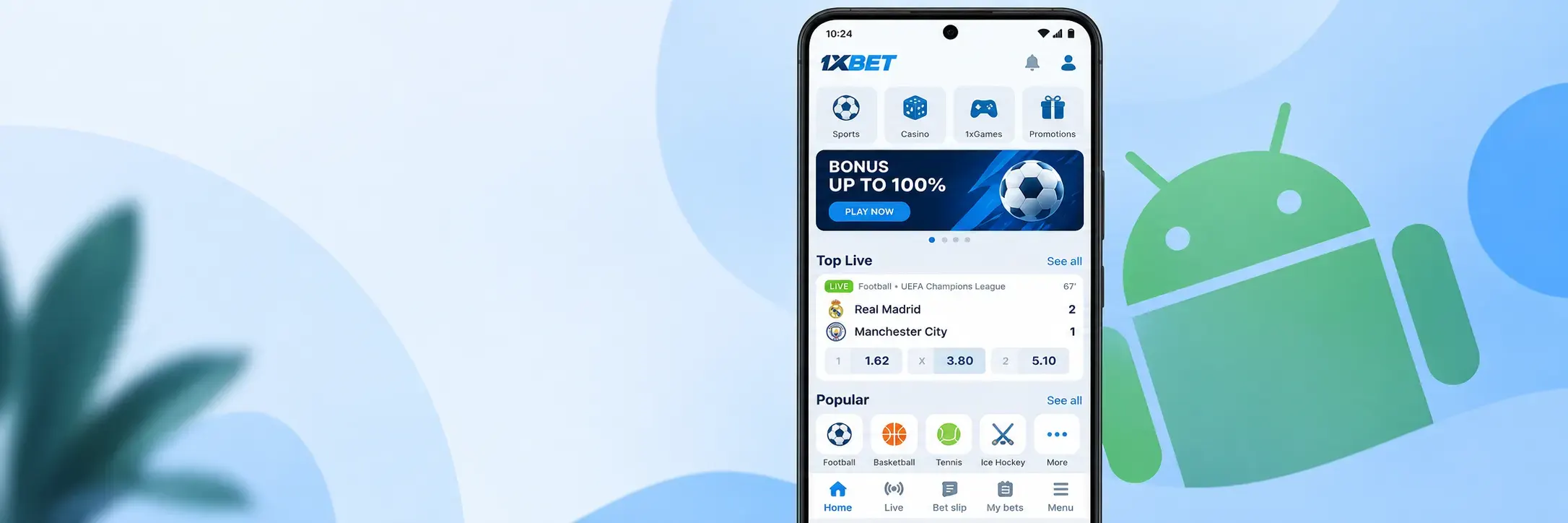 واجهة تطبيق 1xBet على هاتف أندرويد بعد التثبيت من ملف APK